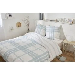 Grosses soldes 🔔 Parure Housse De Couette En Coton 51 Fils Motif écossais OPRAH 👏