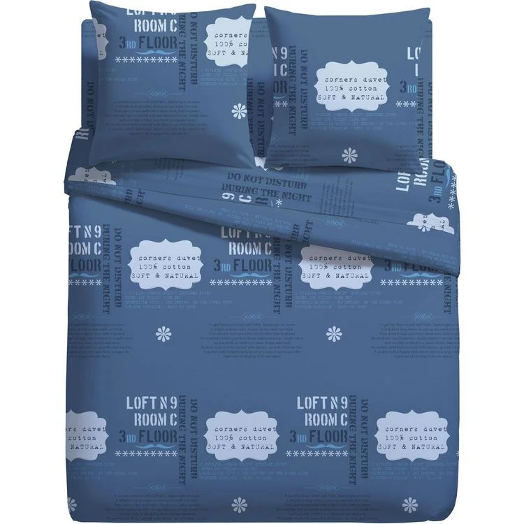 Budget ⌛ ACTUEL Parure Housse De Couette Fantaisie En Microfibre DUVET ✔️ 1 Budget ⌛ ACTUEL Parure Housse De Couette Fantaisie En Microfibre DUVET ✔️