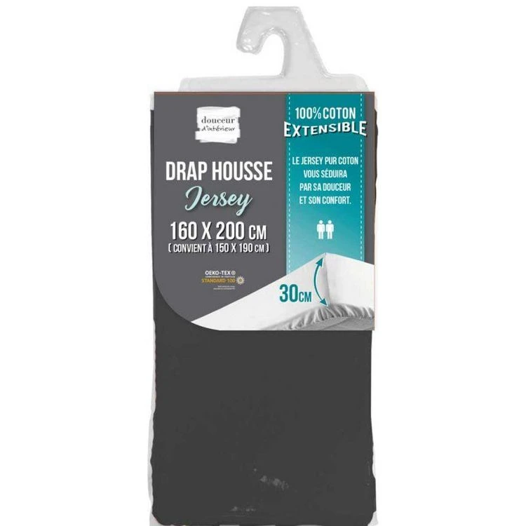 Le moins cher 🎁 Paris Prix Drap Housse Jersy 160x200cm Anthracite 🛒 2 Le moins cher 🎁 Paris Prix Drap Housse Jersy 160x200cm Anthracite 🛒 – Image 2