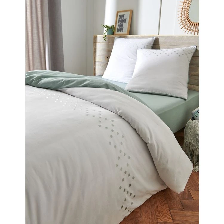 Coupon ✔️ Parure Housse De Couette Fantaisie En Coton 57 Fils SERENA 😍 1 Coupon ✔️ Parure Housse De Couette Fantaisie En Coton 57 Fils SERENA 😍